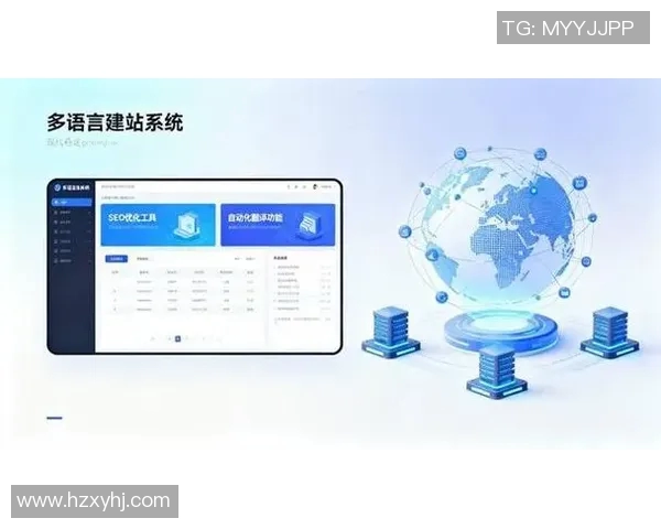 全面解析网站建设的核心流程与关键技术打造专业网站的必备指南