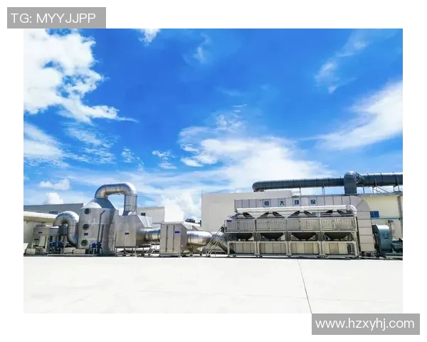 绿色技术驱动下的环保废气废水高效处理与资源化利用研究