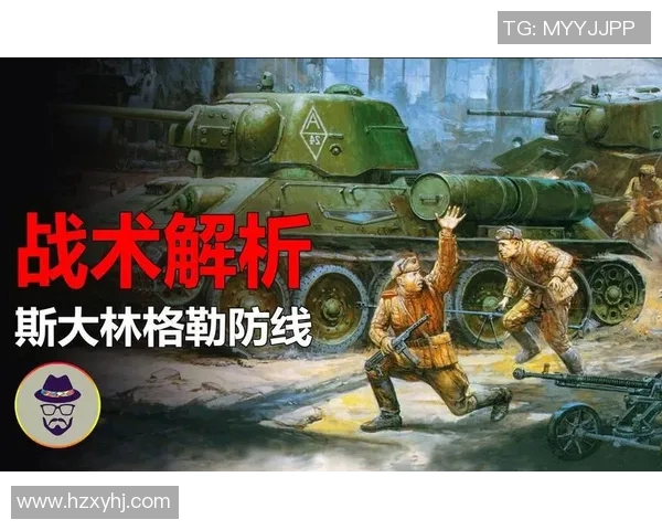 成都攀岩队整体压制打法解析与战术优势探讨