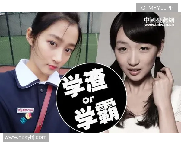 从学渣到足球明星的逆袭之路与精彩瞬间分享